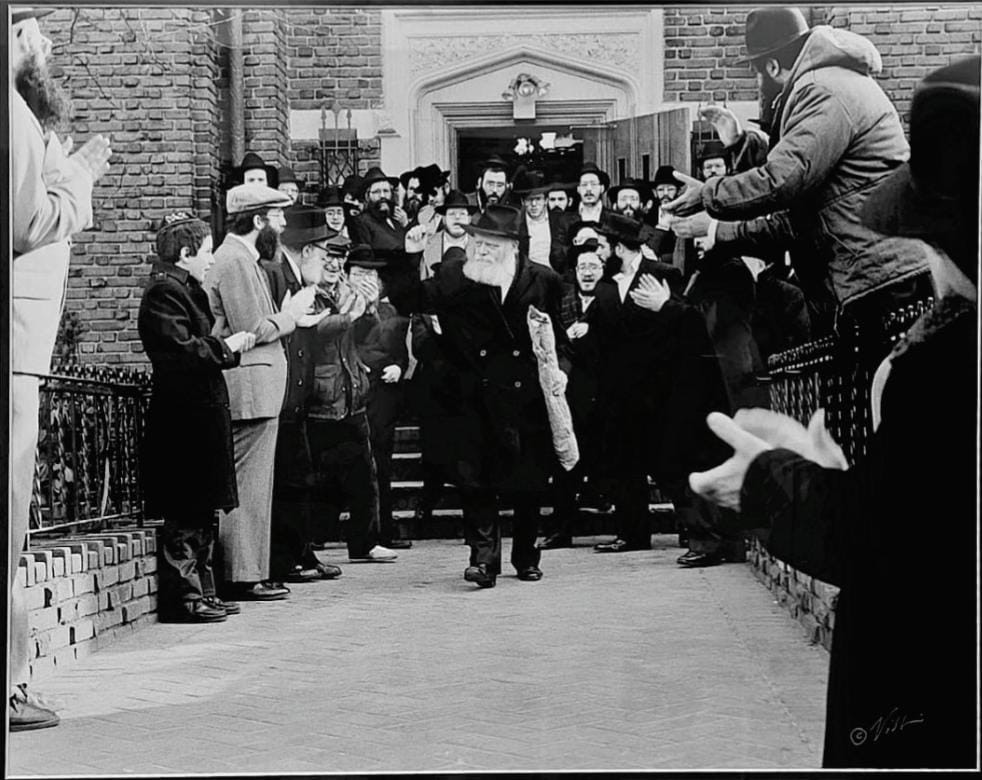 פורים תשמ"ה